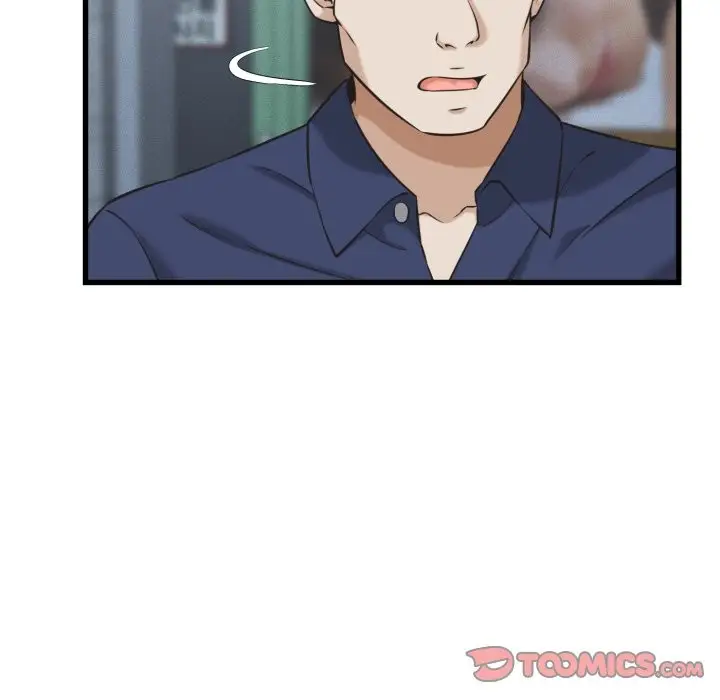 漫画《她们的夜晚属于我/与人妻有个秘密》第30话第20张图
