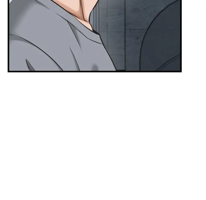 漫画《她们的夜晚属于我/与人妻有个秘密》第30话第22张图
