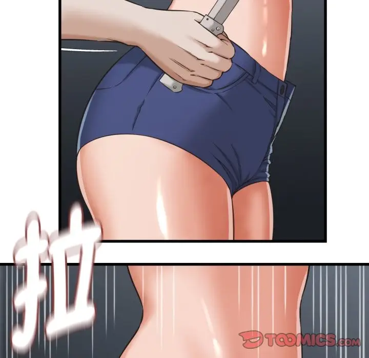 漫画《她们的夜晚属于我/与人妻有个秘密》第30话第44张图