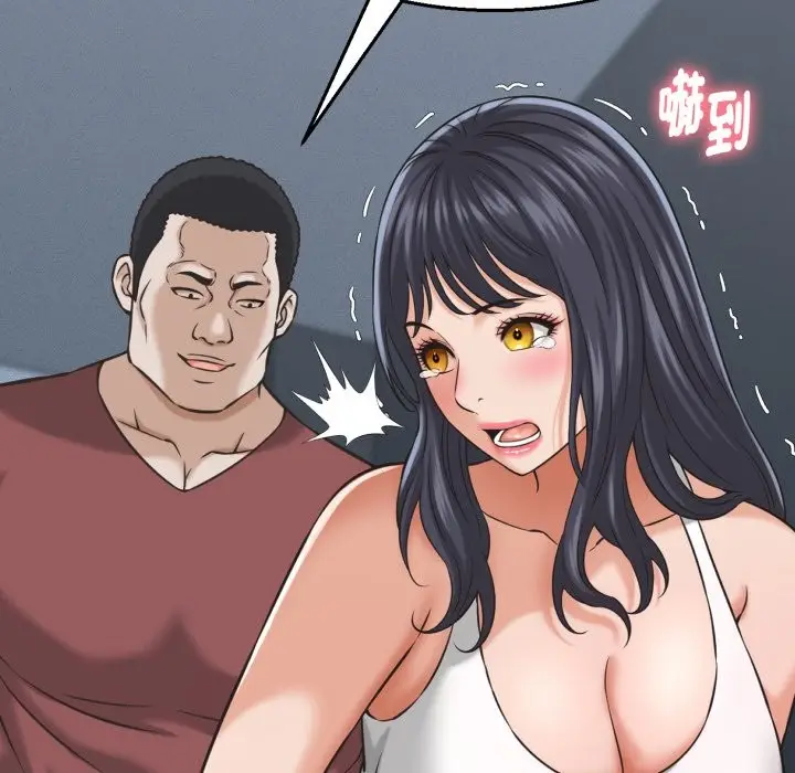 漫画《她们的夜晚属于我/与人妻有个秘密》第30话第59张图