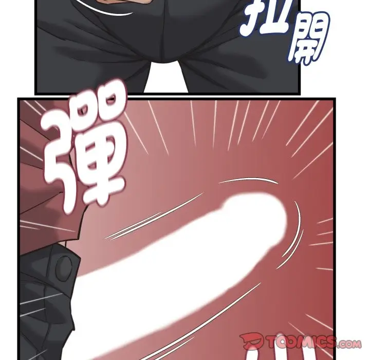 漫画《她们的夜晚属于我/与人妻有个秘密》第30话第62张图