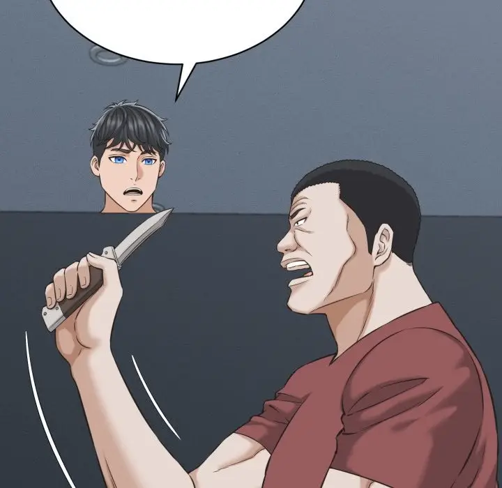 漫画《她们的夜晚属于我/与人妻有个秘密》第30话第75张图