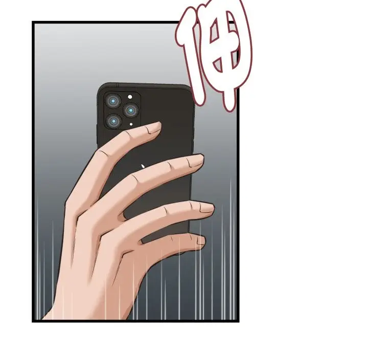 漫画《她们的夜晚属于我/与人妻有个秘密》第30话第77张图