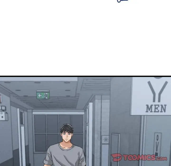 漫画《她们的夜晚属于我/与人妻有个秘密》第30话第8张图
