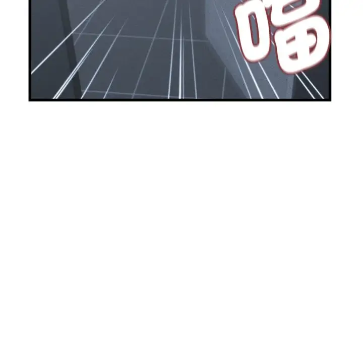 漫画《她们的夜晚属于我/与人妻有个秘密》第30话第90张图