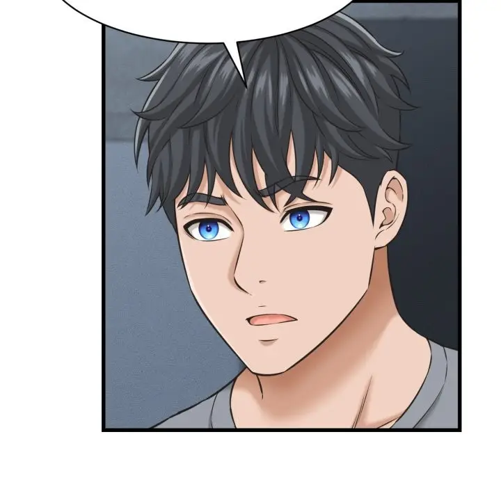 漫画《她们的夜晚属于我/与人妻有个秘密》第30话第95张图