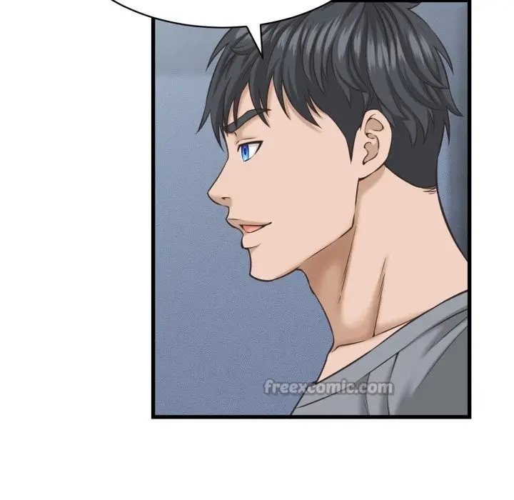 漫画《她们的夜晚属于我/与人妻有个秘密》第31话第14张图