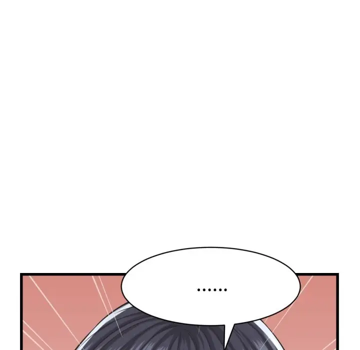 漫画《她们的夜晚属于我/与人妻有个秘密》第31话第44张图