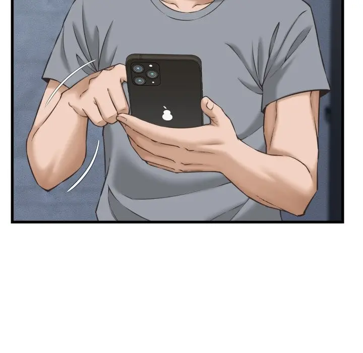 漫画《她们的夜晚属于我/与人妻有个秘密》第31话第7张图