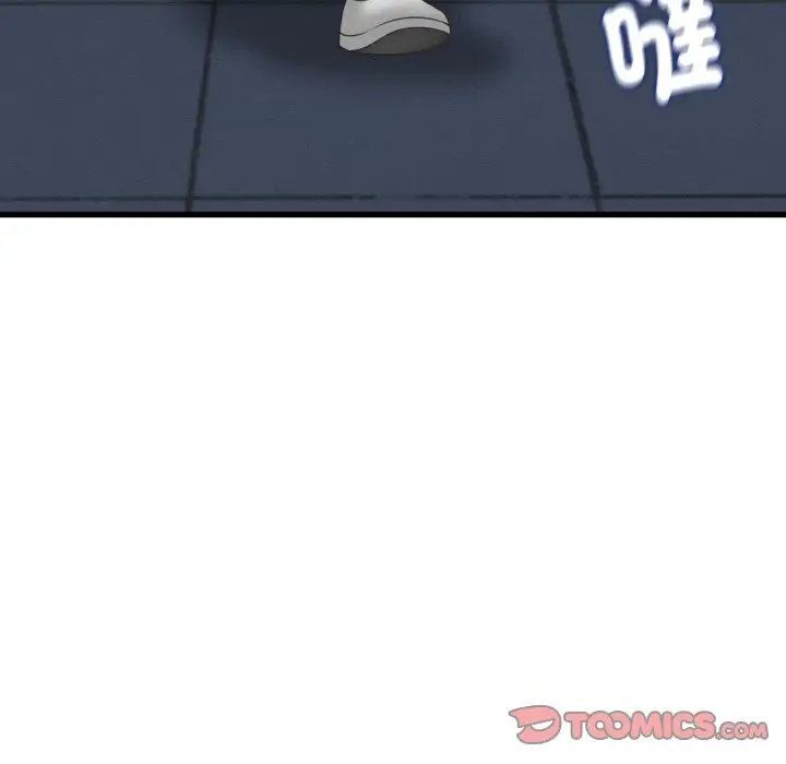 漫画《她们的夜晚属于我/与人妻有个秘密》第31话第75张图