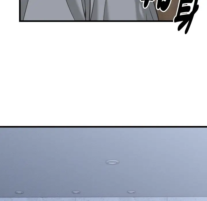 漫画《她们的夜晚属于我/与人妻有个秘密》第31话第77张图