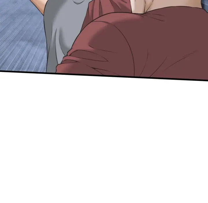 漫画《她们的夜晚属于我/与人妻有个秘密》第31话第83张图