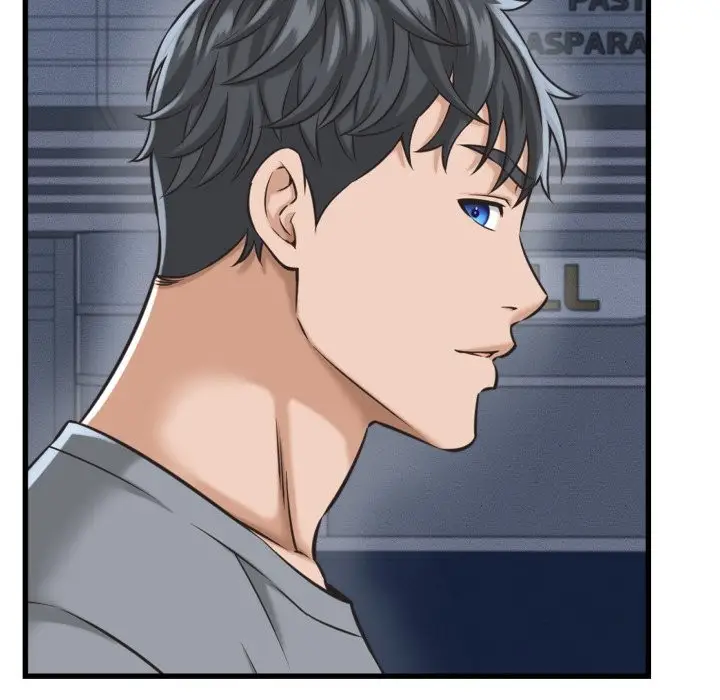 漫画《她们的夜晚属于我/与人妻有个秘密》第31话第97张图