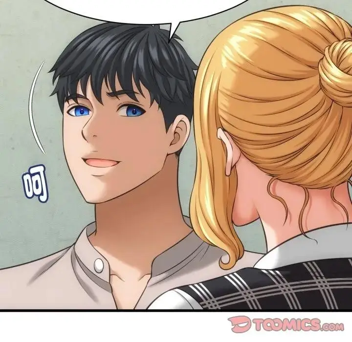 漫画《她们的夜晚属于我/与人妻有个秘密》第33话第69张图