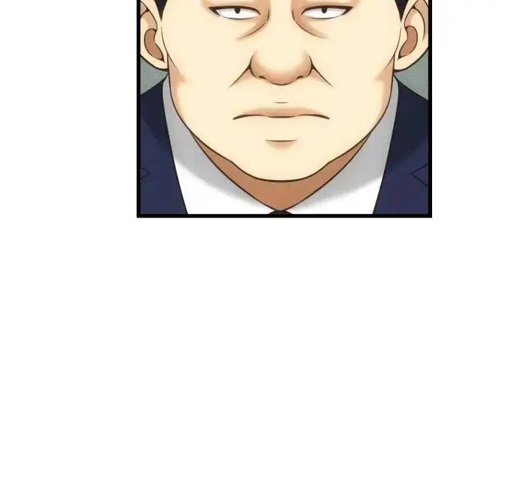 漫画《她们的夜晚属于我/与人妻有个秘密》第33话第86张图