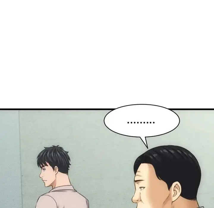 漫画《她们的夜晚属于我/与人妻有个秘密》第33话第92张图