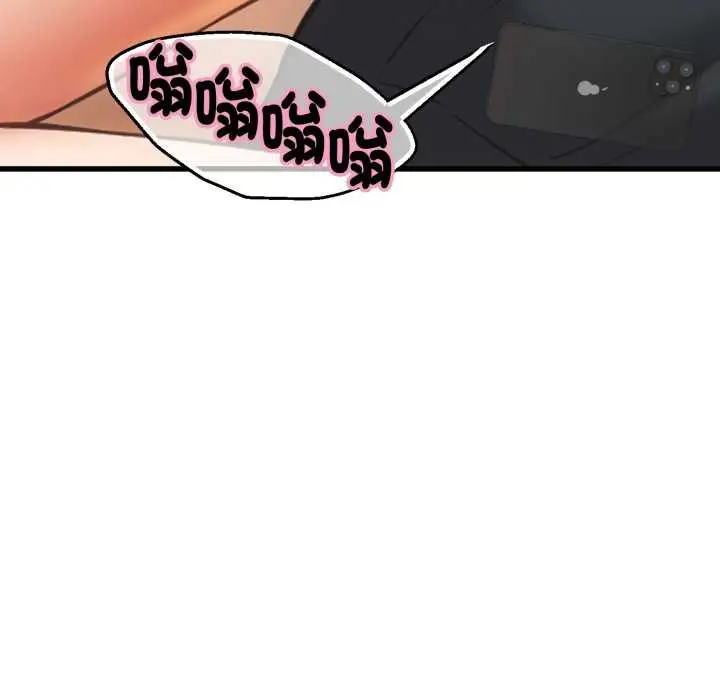 漫画《她们的夜晚属于我/与人妻有个秘密》第34话第112张图
