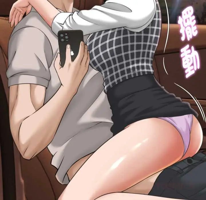 漫画《她们的夜晚属于我/与人妻有个秘密》第34话第117张图