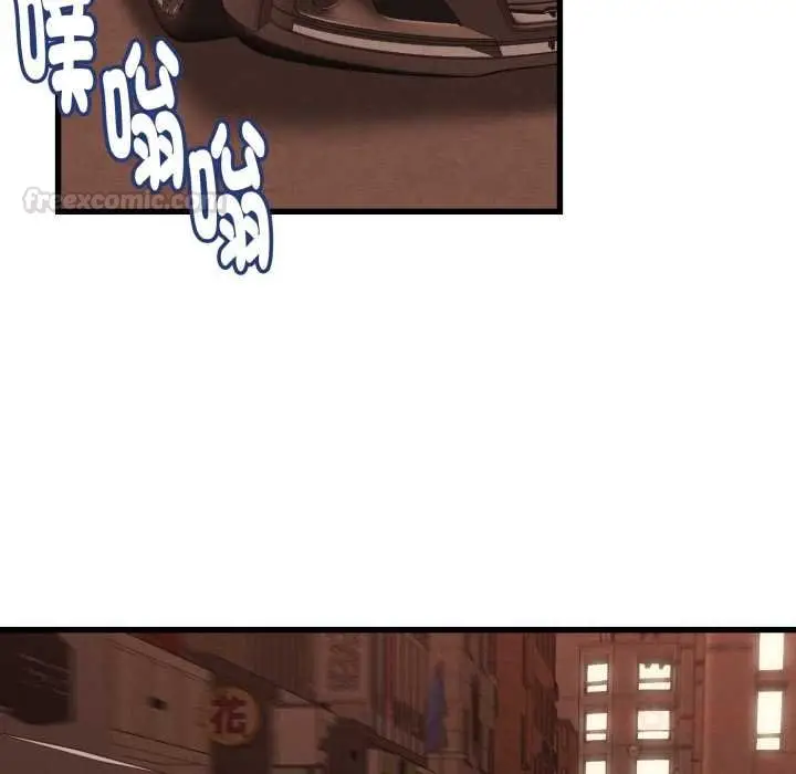 漫画《她们的夜晚属于我/与人妻有个秘密》第34话第15张图