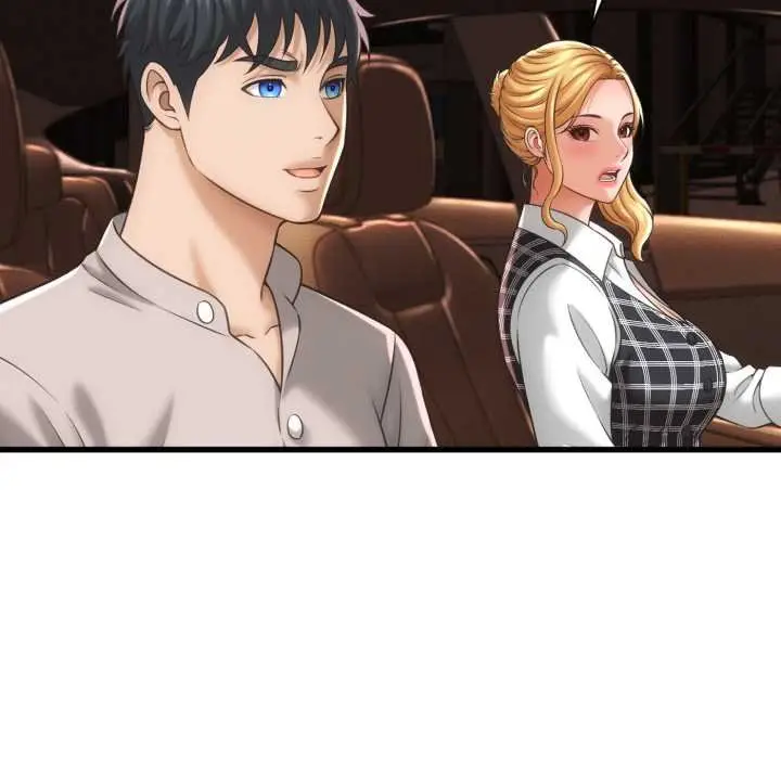 漫画《她们的夜晚属于我/与人妻有个秘密》第34话第32张图