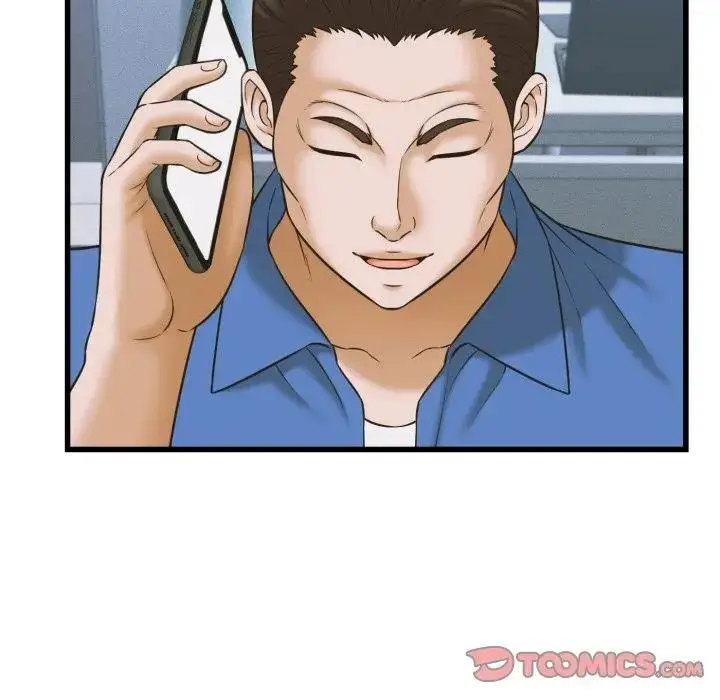 漫画《她们的夜晚属于我/与人妻有个秘密》第35话第21张图