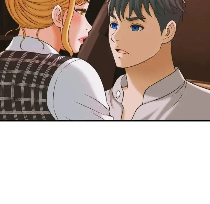 漫画《她们的夜晚属于我/与人妻有个秘密》第35话第47张图