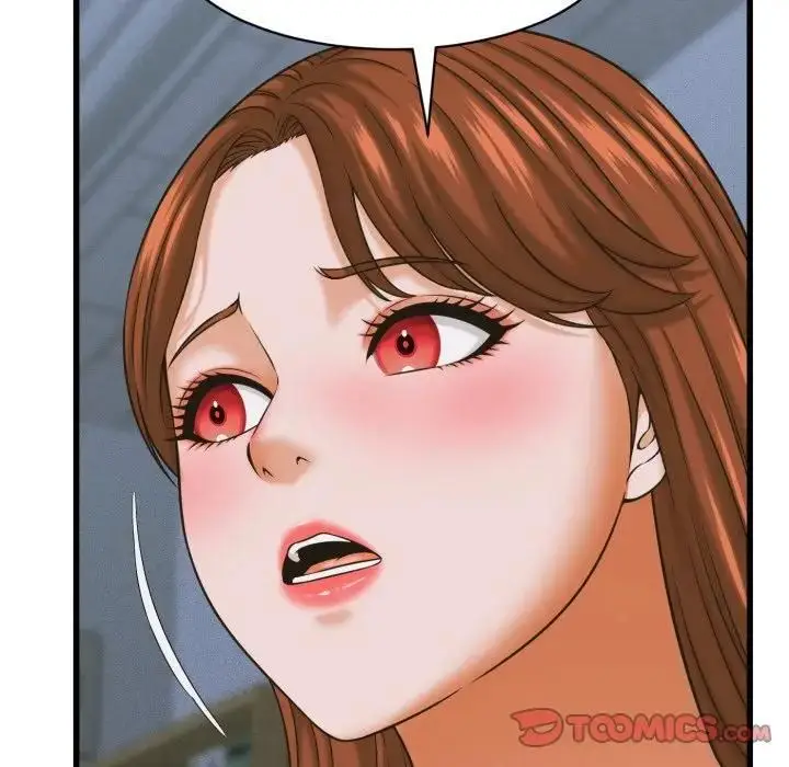 漫画《她们的夜晚属于我/与人妻有个秘密》第36话第111张图