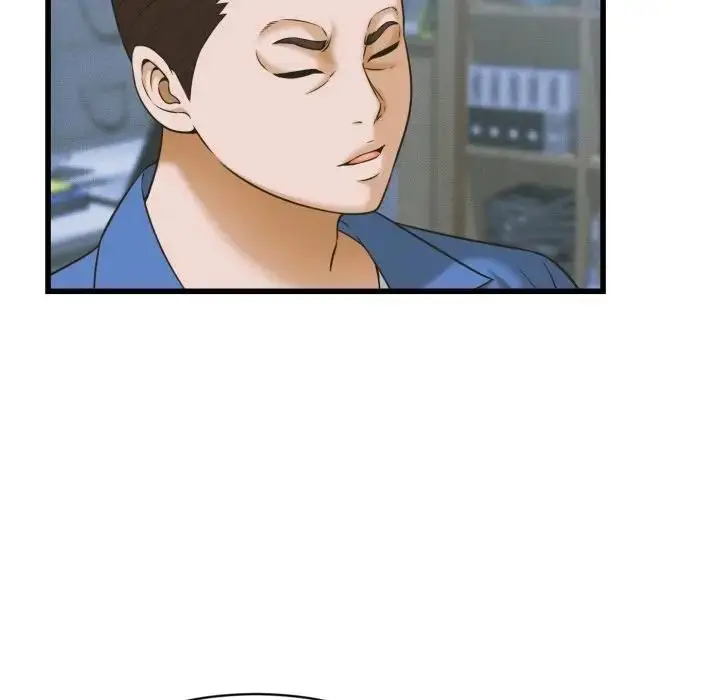 漫画《她们的夜晚属于我/与人妻有个秘密》第36话第12张图