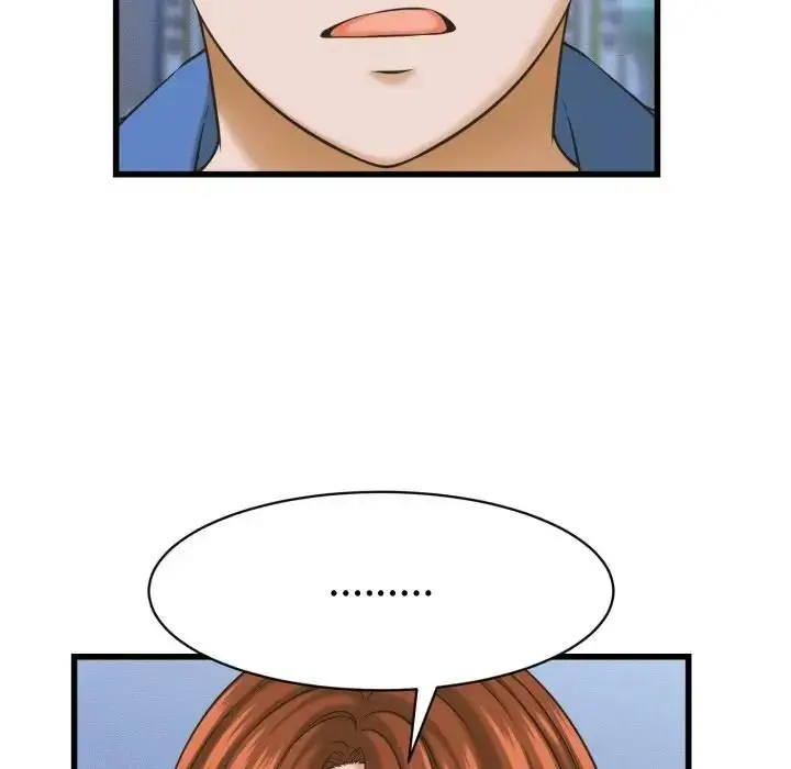 漫画《她们的夜晚属于我/与人妻有个秘密》第36话第17张图