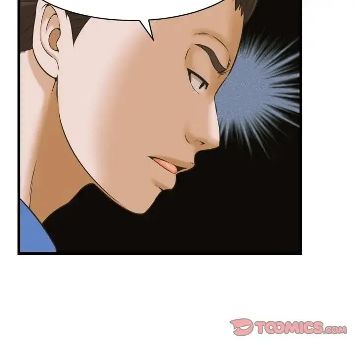 漫画《她们的夜晚属于我/与人妻有个秘密》第36话第27张图