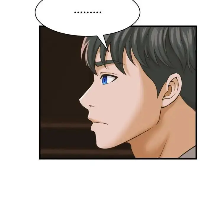 漫画《她们的夜晚属于我/与人妻有个秘密》第36话第61张图