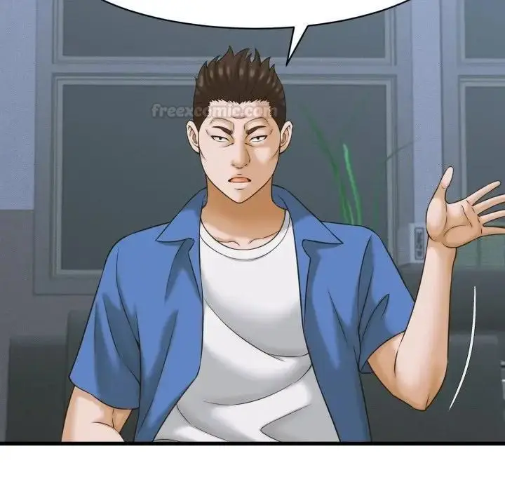 漫画《她们的夜晚属于我/与人妻有个秘密》第36话第84张图