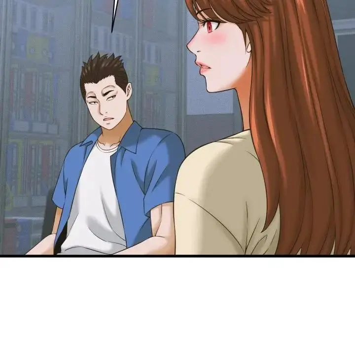 漫画《她们的夜晚属于我/与人妻有个秘密》第36话第86张图