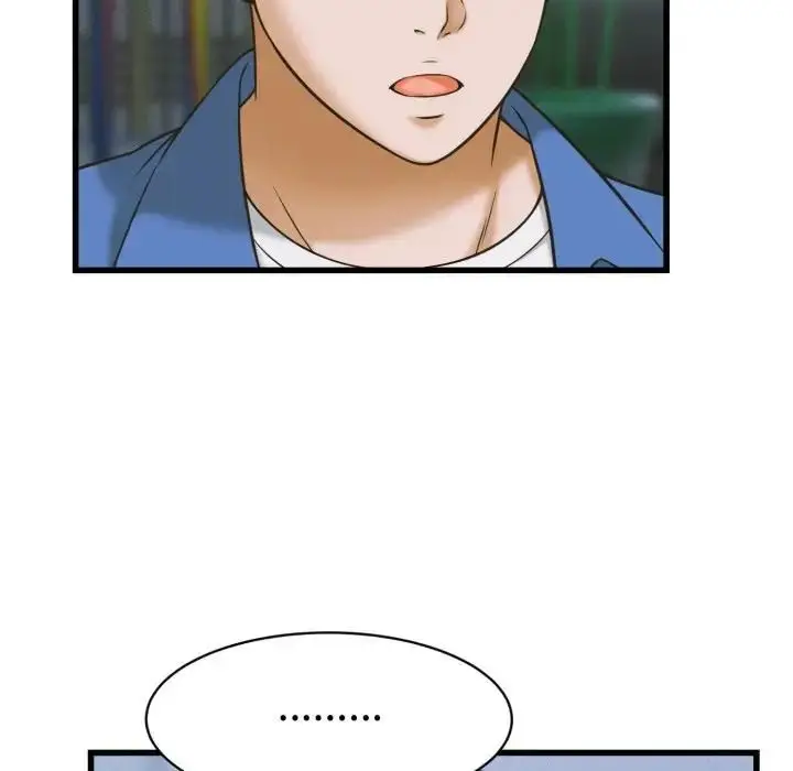漫画《她们的夜晚属于我/与人妻有个秘密》第36话第88张图