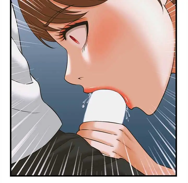 漫画《她们的夜晚属于我/与人妻有个秘密》第37话第111张图