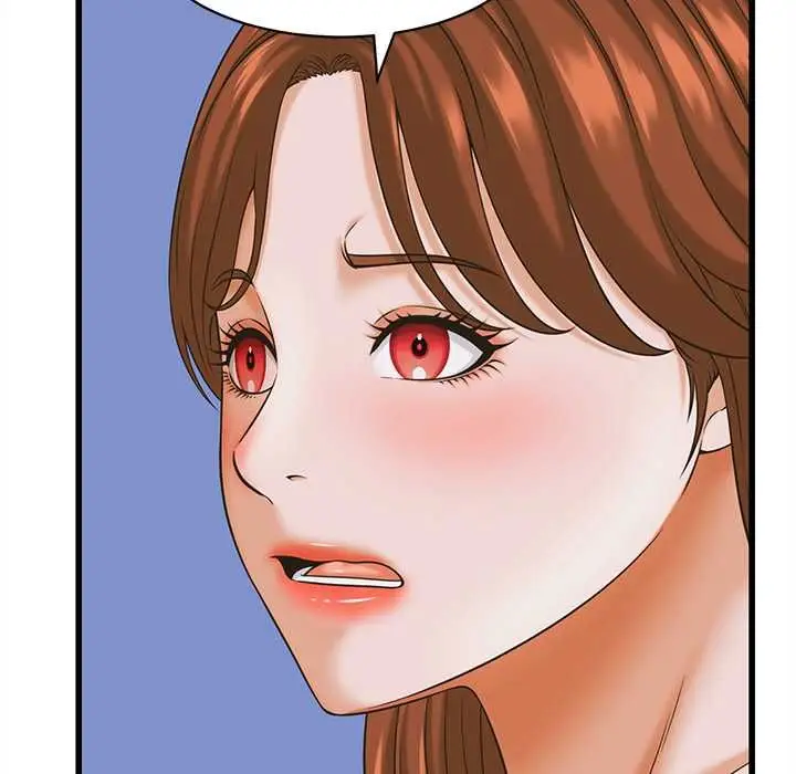 漫画《她们的夜晚属于我/与人妻有个秘密》第37话第12张图