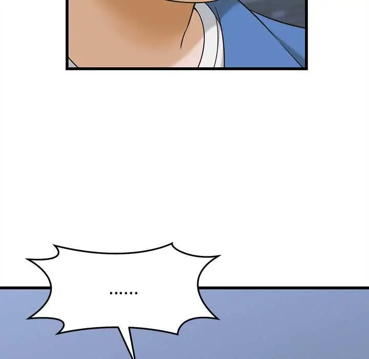 漫画《她们的夜晚属于我/与人妻有个秘密》第37话第20张图