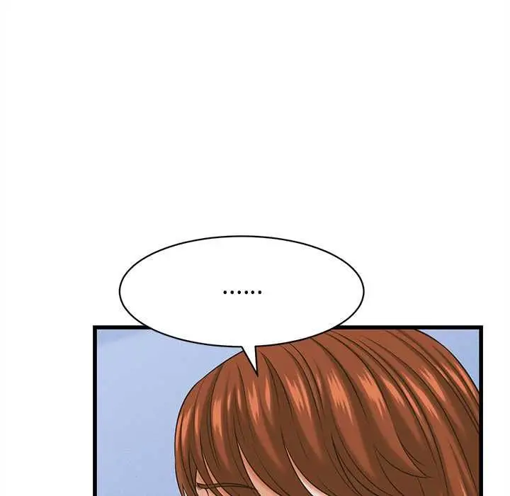 漫画《她们的夜晚属于我/与人妻有个秘密》第37话第36张图