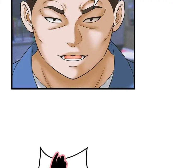 漫画《她们的夜晚属于我/与人妻有个秘密》第37话第47张图