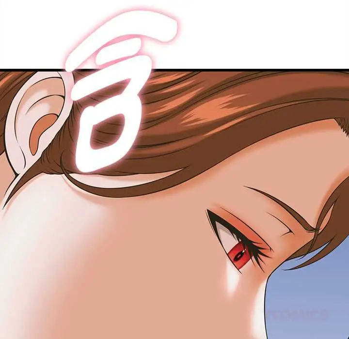 漫画《她们的夜晚属于我/与人妻有个秘密》第37话第87张图