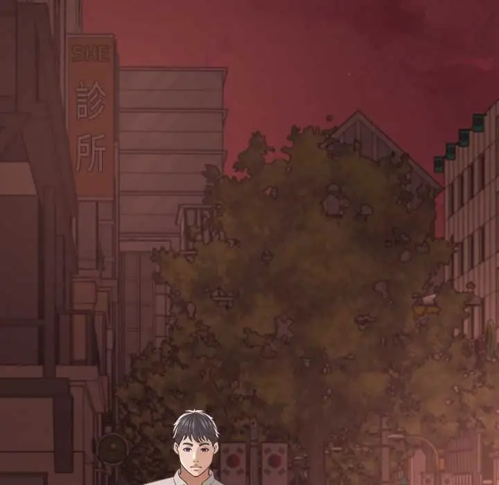 漫画《她们的夜晚属于我/与人妻有个秘密》第38话第37张图