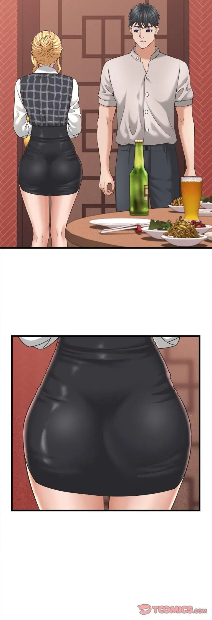 漫画《她们的夜晚属于我/与人妻有个秘密》第40话第17张图