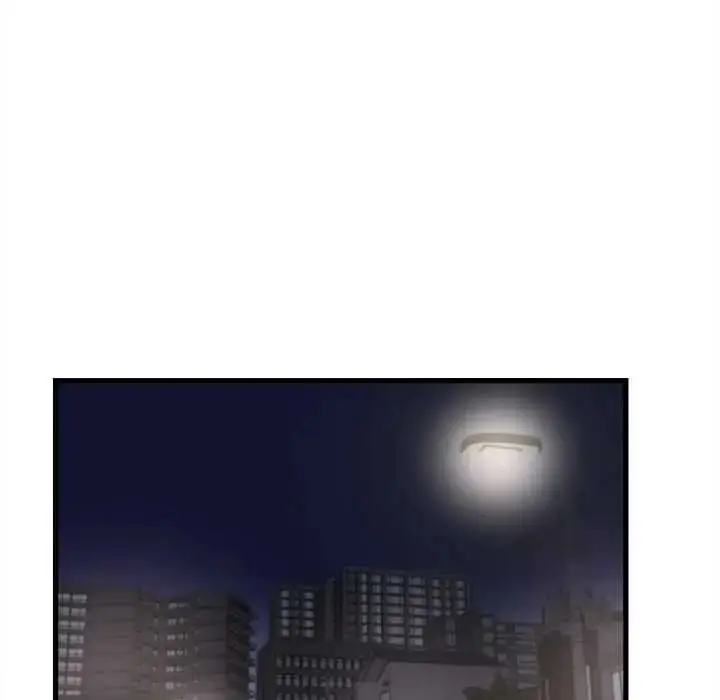 漫画《她们的夜晚属于我/与人妻有个秘密》第41话第48张图