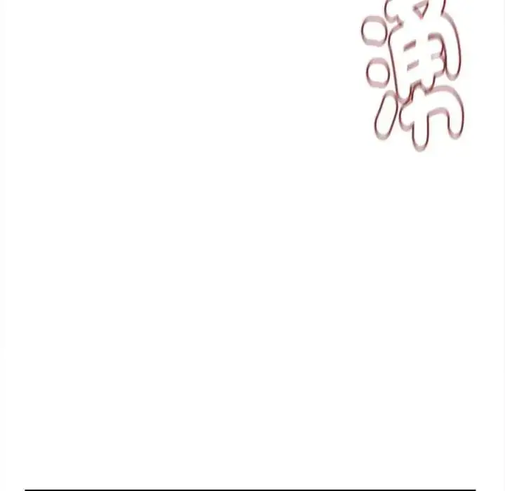 漫画《她们的夜晚属于我/与人妻有个秘密》第43话第101张图