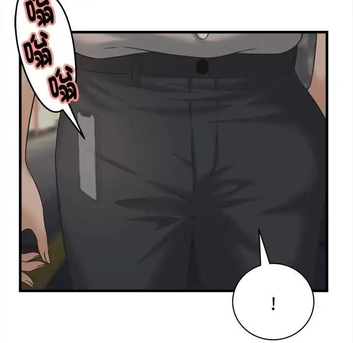 漫画《她们的夜晚属于我/与人妻有个秘密》第44话第100张图