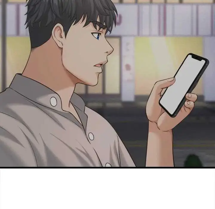 漫画《她们的夜晚属于我/与人妻有个秘密》第44话第102张图