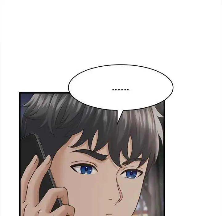 漫画《她们的夜晚属于我/与人妻有个秘密》第44话第131张图