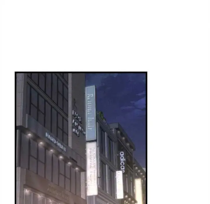 漫画《她们的夜晚属于我/与人妻有个秘密》第44话第40张图
