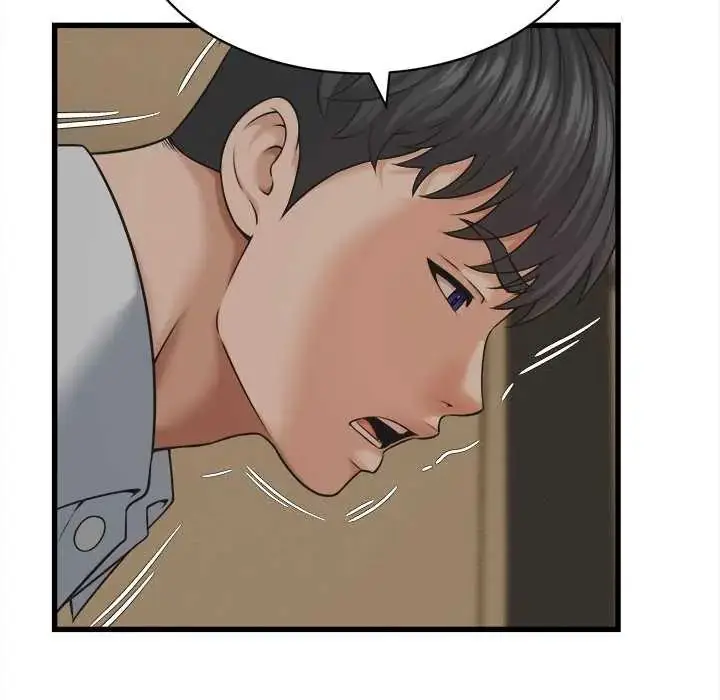 漫画《她们的夜晚属于我/与人妻有个秘密》第45话第103张图