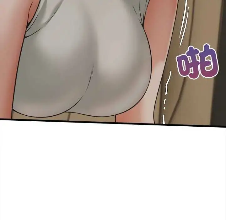 漫画《她们的夜晚属于我/与人妻有个秘密》第45话第106张图